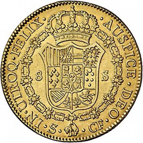 8 Escudos Reverse Image minted in SPAIN in 1774CF (1759-88  -  CARLOS III)  - The Coin Database