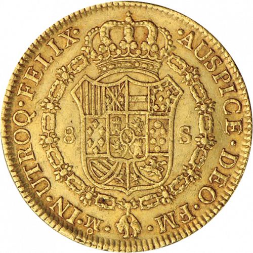 8 Escudos Reverse Image minted in SPAIN in 1774FM (1759-88  -  CARLOS III)  - The Coin Database