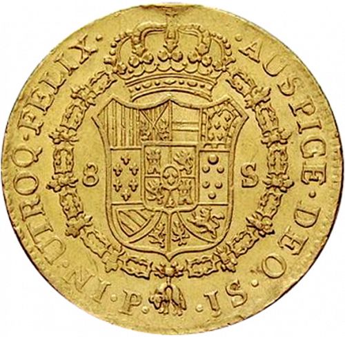 8 Escudos Reverse Image minted in SPAIN in 1774JS (1759-88  -  CARLOS III)  - The Coin Database