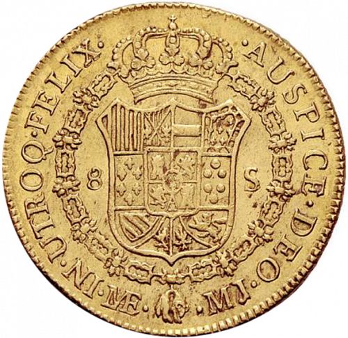 8 Escudos Reverse Image minted in SPAIN in 1774MJ (1759-88  -  CARLOS III)  - The Coin Database