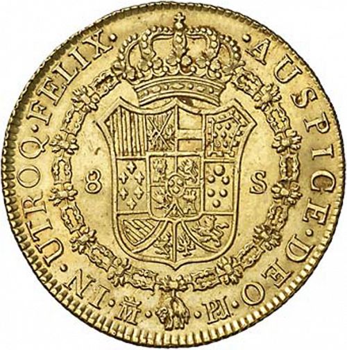 8 Escudos Reverse Image minted in SPAIN in 1774PJ (1759-88  -  CARLOS III)  - The Coin Database