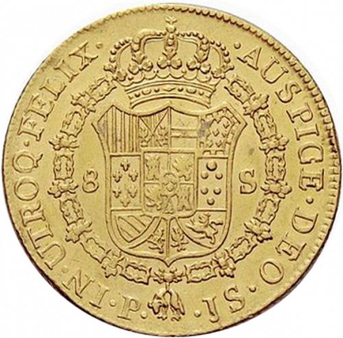 8 Escudos Reverse Image minted in SPAIN in 1775JS (1759-88  -  CARLOS III)  - The Coin Database
