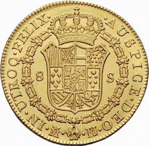 8 Escudos Reverse Image minted in SPAIN in 1775PJ (1759-88  -  CARLOS III)  - The Coin Database