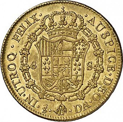 8 Escudos Reverse Image minted in SPAIN in 1776DA (1759-88  -  CARLOS III)  - The Coin Database