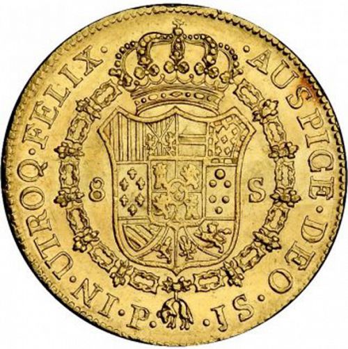 8 Escudos Reverse Image minted in SPAIN in 1776JS (1759-88  -  CARLOS III)  - The Coin Database