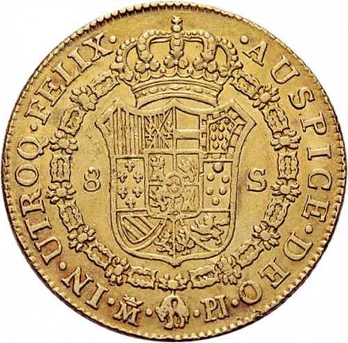 8 Escudos Reverse Image minted in SPAIN in 1776PJ (1759-88  -  CARLOS III)  - The Coin Database