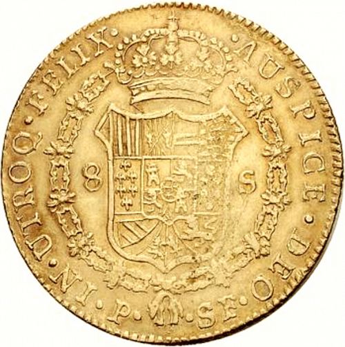 8 Escudos Reverse Image minted in SPAIN in 1776SF (1759-88  -  CARLOS III)  - The Coin Database