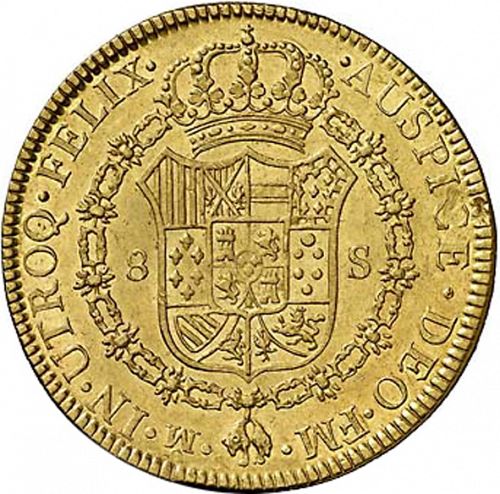 8 Escudos Reverse Image minted in SPAIN in 1777FM (1759-88  -  CARLOS III)  - The Coin Database