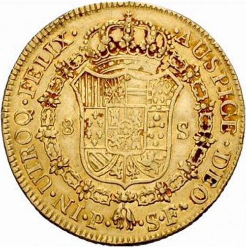 8 Escudos Reverse Image minted in SPAIN in 1777SF (1759-88  -  CARLOS III)  - The Coin Database