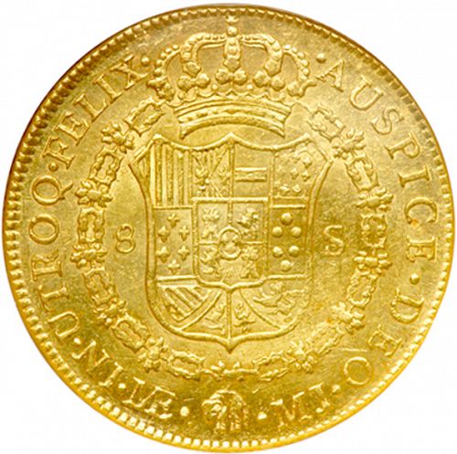 8 Escudos Reverse Image minted in SPAIN in 1779MJ (1759-88  -  CARLOS III)  - The Coin Database
