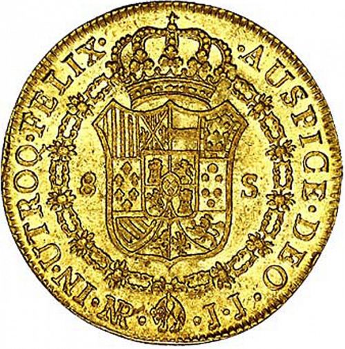 8 Escudos Reverse Image minted in SPAIN in 1782JJ (1759-88  -  CARLOS III)  - The Coin Database