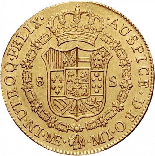 8 Escudos Reverse Image minted in SPAIN in 1782MI (1759-88  -  CARLOS III)  - The Coin Database