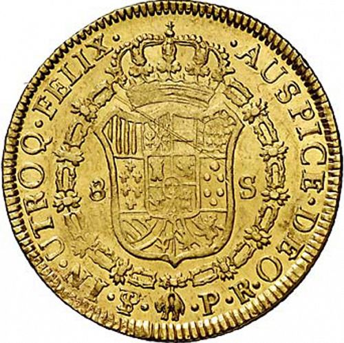 8 Escudos Reverse Image minted in SPAIN in 1782PR (1759-88  -  CARLOS III)  - The Coin Database