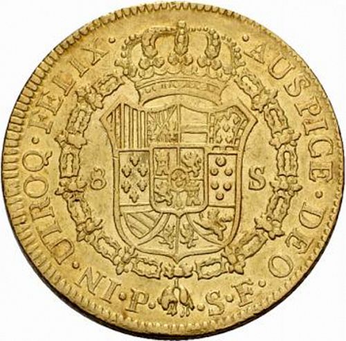 8 Escudos Reverse Image minted in SPAIN in 1782SF (1759-88  -  CARLOS III)  - The Coin Database