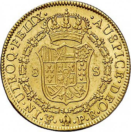 8 Escudos Reverse Image minted in SPAIN in 1785PR (1759-88  -  CARLOS III)  - The Coin Database