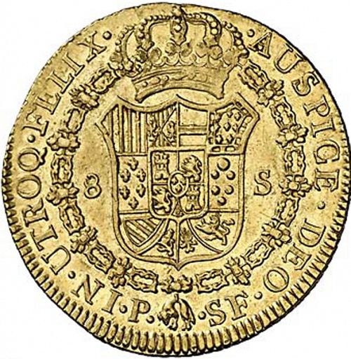 8 Escudos Reverse Image minted in SPAIN in 1785SF (1759-88  -  CARLOS III)  - The Coin Database