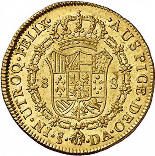 8 Escudos Reverse Image minted in SPAIN in 1786DA (1759-88  -  CARLOS III)  - The Coin Database