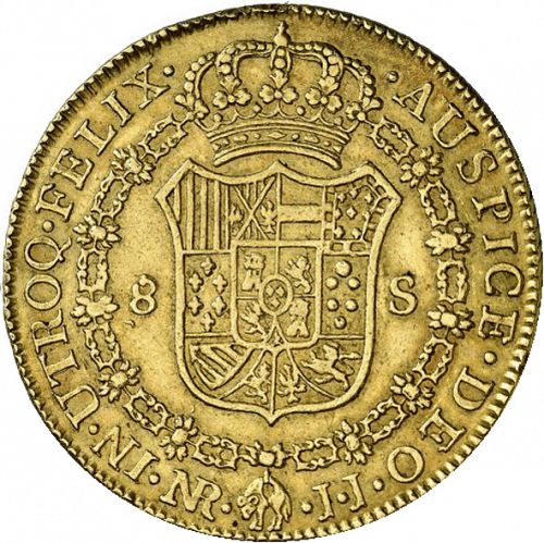 8 Escudos Reverse Image minted in SPAIN in 1789JJ (1759-88  -  CARLOS III)  - The Coin Database