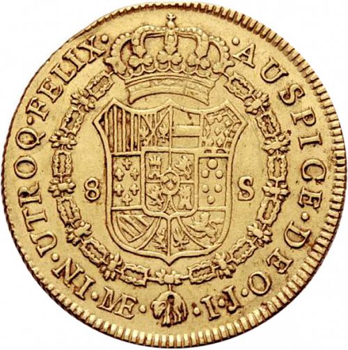 8 Escudos Reverse Image minted in SPAIN in 1791IJ (1788-08  -  CARLOS IV)  - The Coin Database