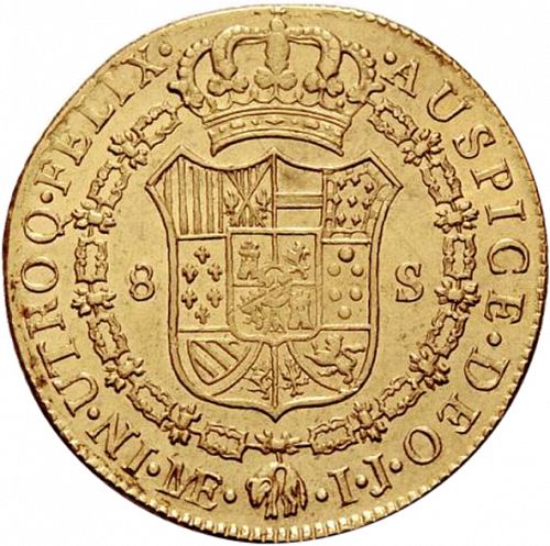 8 Escudos Reverse Image minted in SPAIN in 1792IJ (1788-08  -  CARLOS IV)  - The Coin Database