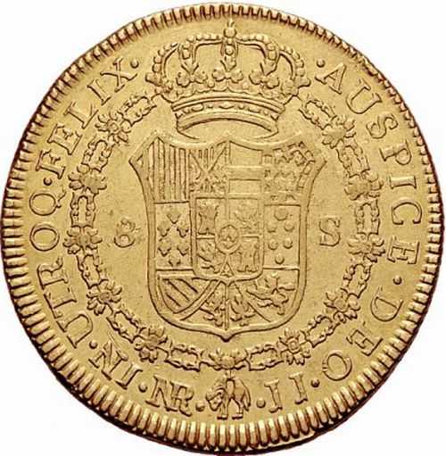 8 Escudos Reverse Image minted in SPAIN in 1792JJ (1788-08  -  CARLOS IV)  - The Coin Database