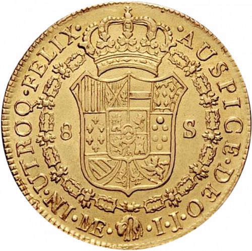 8 Escudos Reverse Image minted in SPAIN in 1793IJ (1788-08  -  CARLOS IV)  - The Coin Database