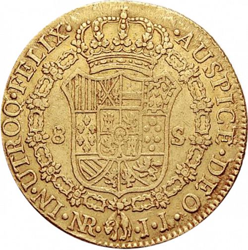 8 Escudos Reverse Image minted in SPAIN in 1796JJ (1788-08  -  CARLOS IV)  - The Coin Database