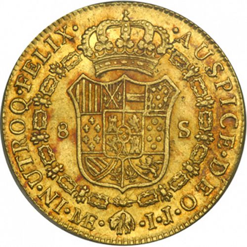 8 Escudos Reverse Image minted in SPAIN in 1797IJ (1788-08  -  CARLOS IV)  - The Coin Database