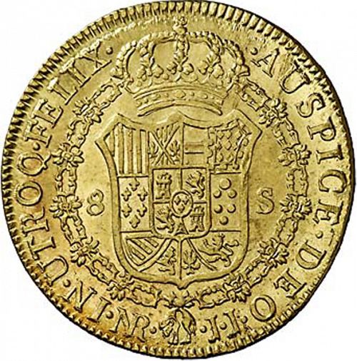 8 Escudos Reverse Image minted in SPAIN in 1805JJ (1788-08  -  CARLOS IV)  - The Coin Database