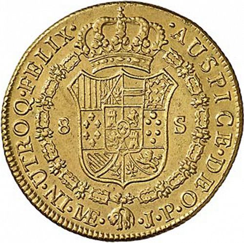 8 Escudos Reverse Image minted in SPAIN in 1807JP (1788-08  -  CARLOS IV)  - The Coin Database