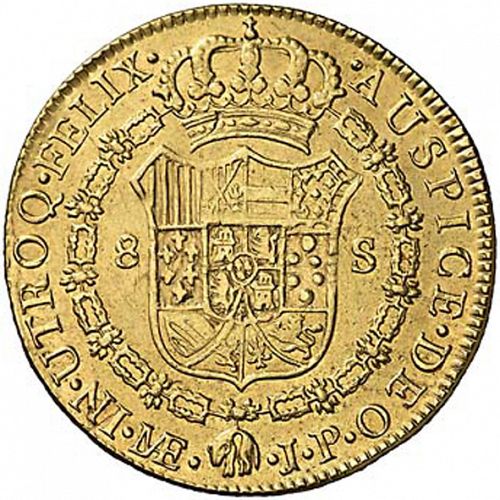 8 Escudos Reverse Image minted in SPAIN in 1808JP (1788-08  -  CARLOS IV)  - The Coin Database