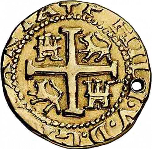 8 Escudos Reverse Image minted in SPAIN in 1707H (1700-46  -  FELIPE V)  - The Coin Database