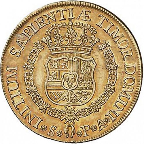 8 Escudos Reverse Image minted in SPAIN in 1733PA (1700-46  -  FELIPE V)  - The Coin Database