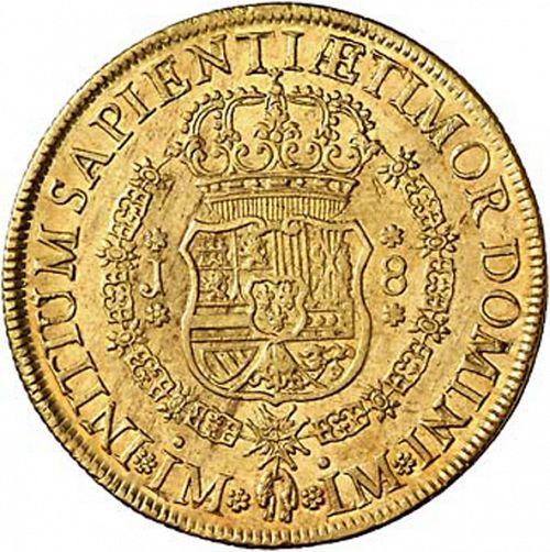 8 Escudos Reverse Image minted in SPAIN in 1751J (1746-59  -  FERNANDO VI)  - The Coin Database