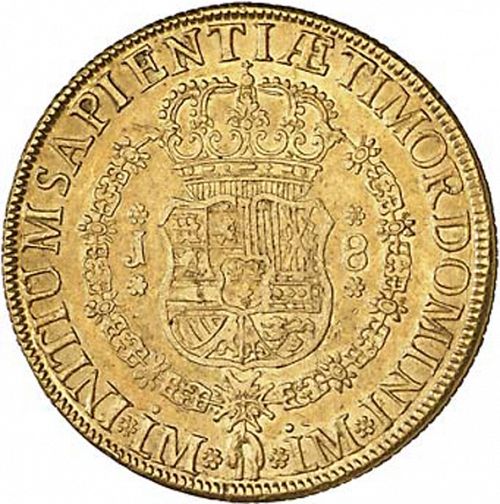 8 Escudos Reverse Image minted in SPAIN in 1753J (1746-59  -  FERNANDO VI)  - The Coin Database