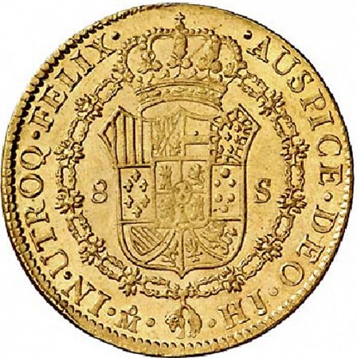 8 Escudos Reverse Image minted in SPAIN in 1809HJ (1808-33  -  FERNANDO VII)  - The Coin Database