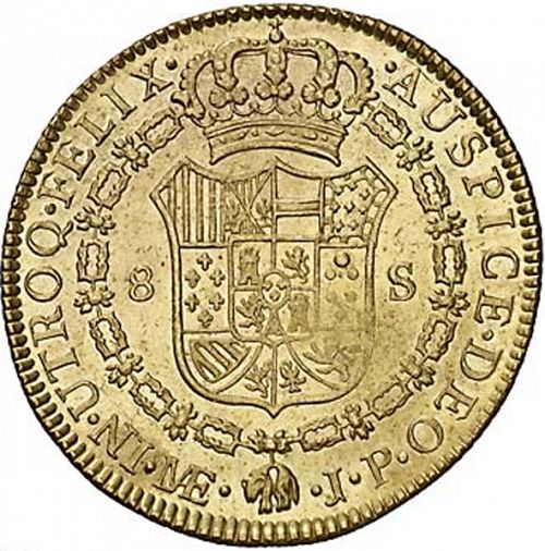 8 Escudos Reverse Image minted in SPAIN in 1810JP (1808-33  -  FERNANDO VII)  - The Coin Database