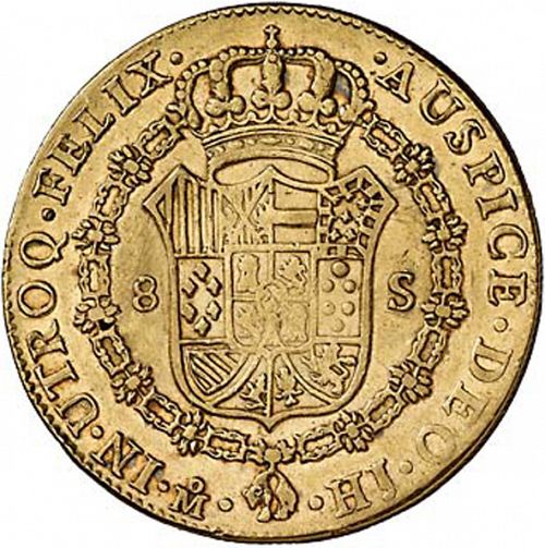 8 Escudos Reverse Image minted in SPAIN in 1811HJ (1808-33  -  FERNANDO VII)  - The Coin Database