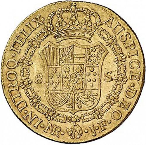 8 Escudos Reverse Image minted in SPAIN in 1811JF (1808-33  -  FERNANDO VII)  - The Coin Database