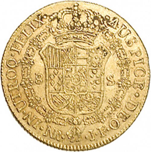 8 Escudos Reverse Image minted in SPAIN in 1811JF (1808-33  -  FERNANDO VII)  - The Coin Database