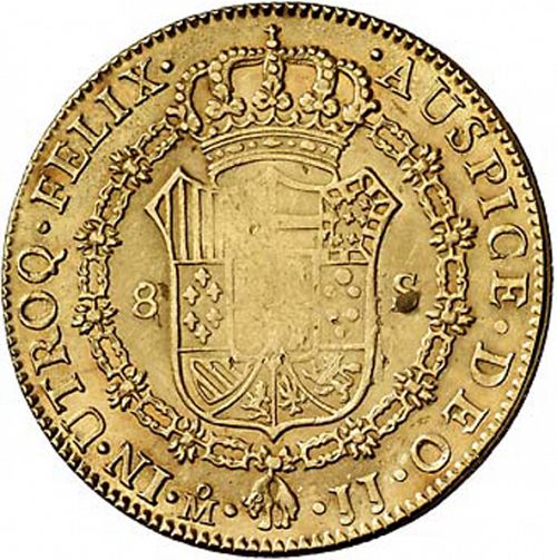 8 Escudos Reverse Image minted in SPAIN in 1811JJ (1808-33  -  FERNANDO VII)  - The Coin Database
