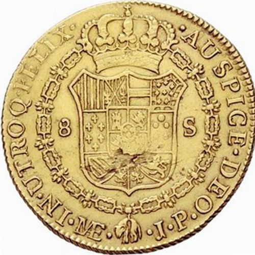 8 Escudos Reverse Image minted in SPAIN in 1811JP (1808-33  -  FERNANDO VII)  - The Coin Database