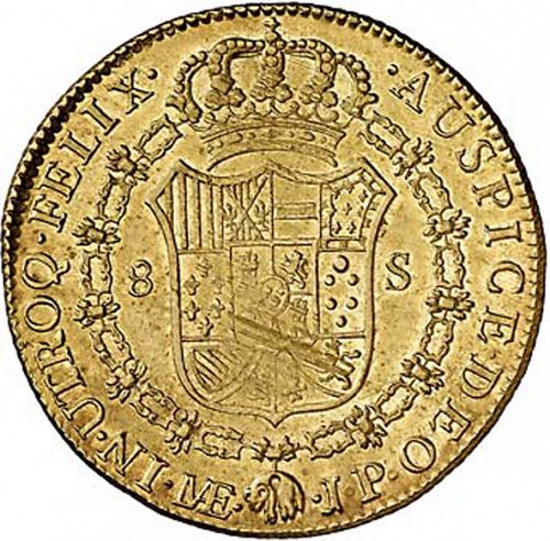 8 Escudos Reverse Image minted in SPAIN in 1814JP (1808-33  -  FERNANDO VII)  - The Coin Database