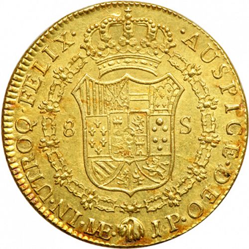 8 Escudos Reverse Image minted in SPAIN in 1814JP (1808-33  -  FERNANDO VII)  - The Coin Database