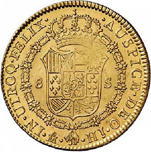 8 Escudos Reverse Image minted in SPAIN in 1815HJ (1808-33  -  FERNANDO VII)  - The Coin Database