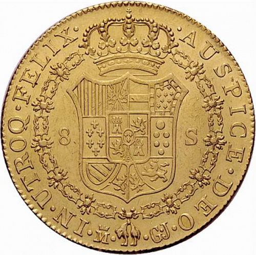 8 Escudos Reverse Image minted in SPAIN in 1817GJ (1808-33  -  FERNANDO VII)  - The Coin Database