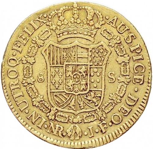 8 Escudos Reverse Image minted in SPAIN in 1817JF (1808-33  -  FERNANDO VII)  - The Coin Database