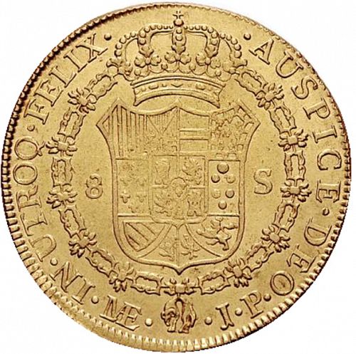8 Escudos Reverse Image minted in SPAIN in 1819JP (1808-33  -  FERNANDO VII)  - The Coin Database