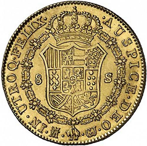 8 Escudos Reverse Image minted in SPAIN in 1820GJ (1808-33  -  FERNANDO VII)  - The Coin Database