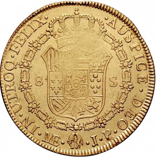 8 Escudos Reverse Image minted in SPAIN in 1820JP (1808-33  -  FERNANDO VII)  - The Coin Database